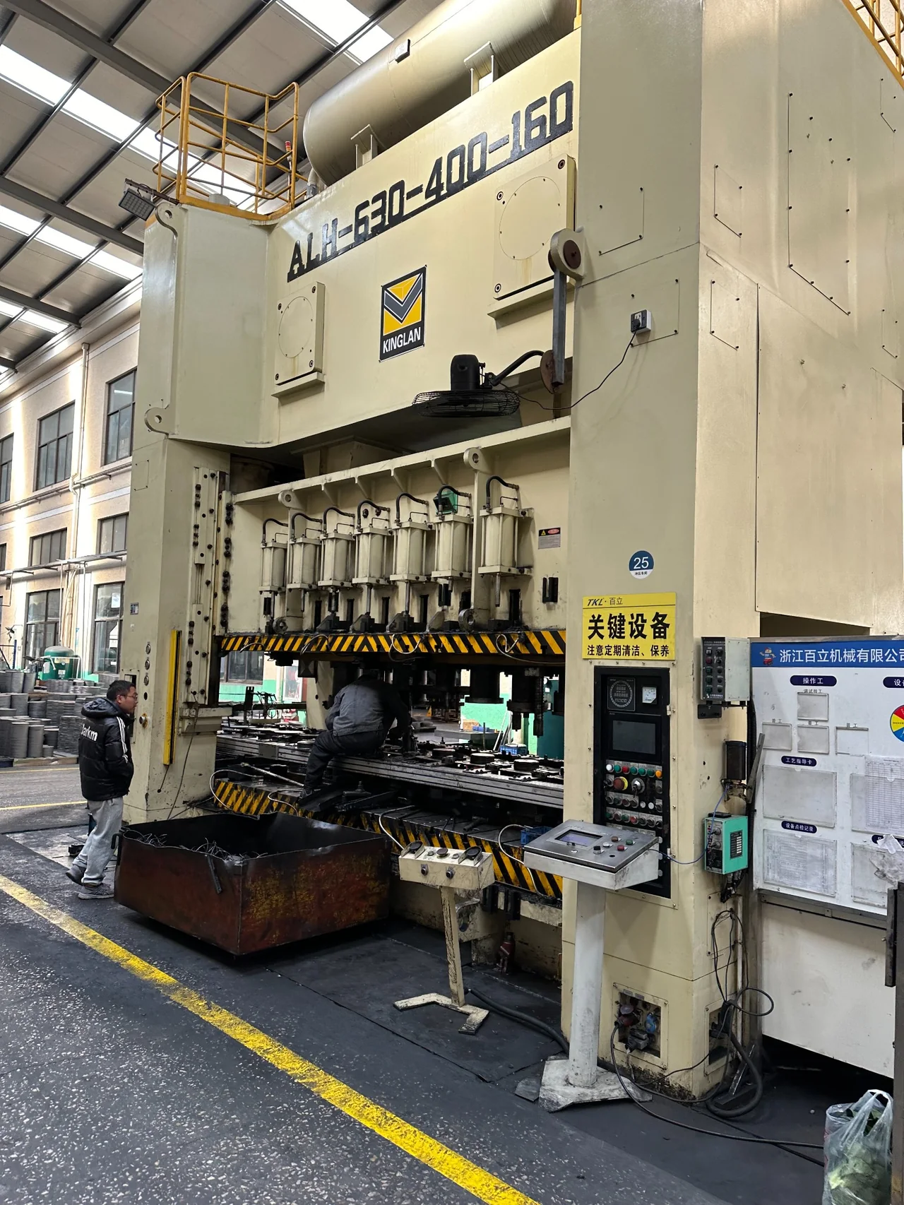 Truck parts factory audit